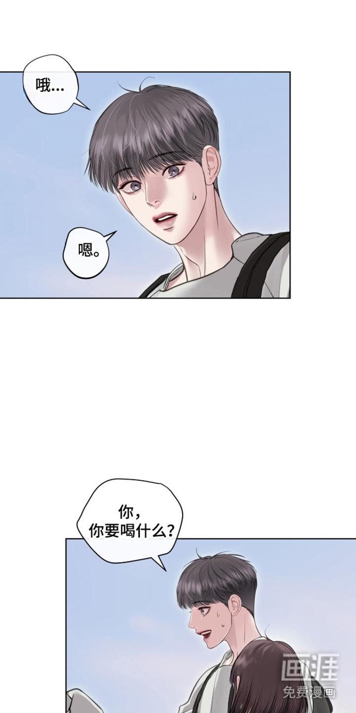 第103话30