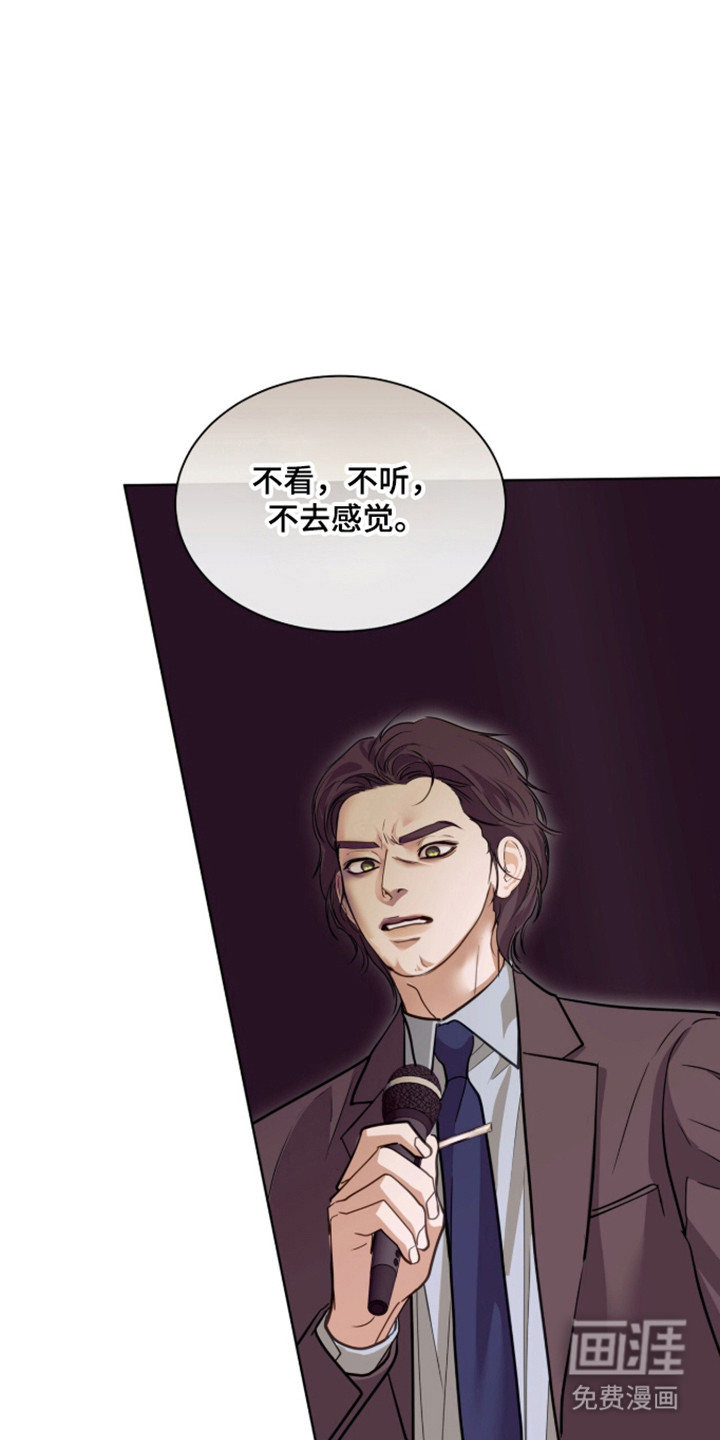 第103话7