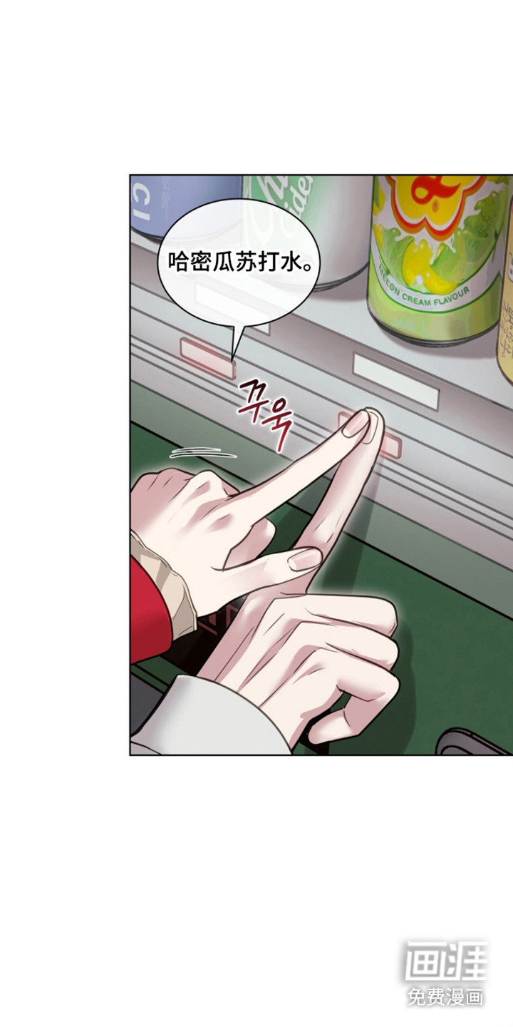 第103话32