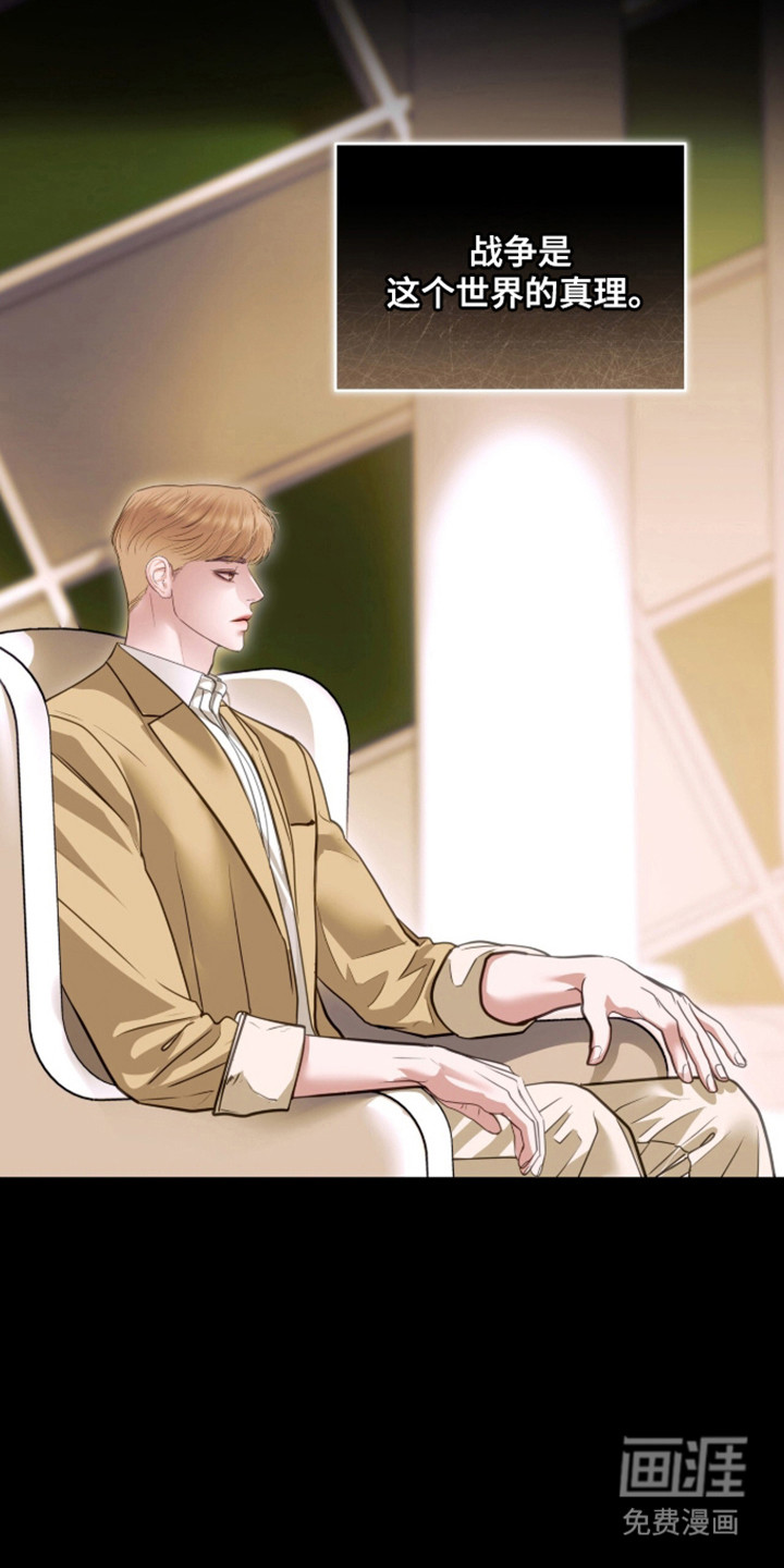 第103话12