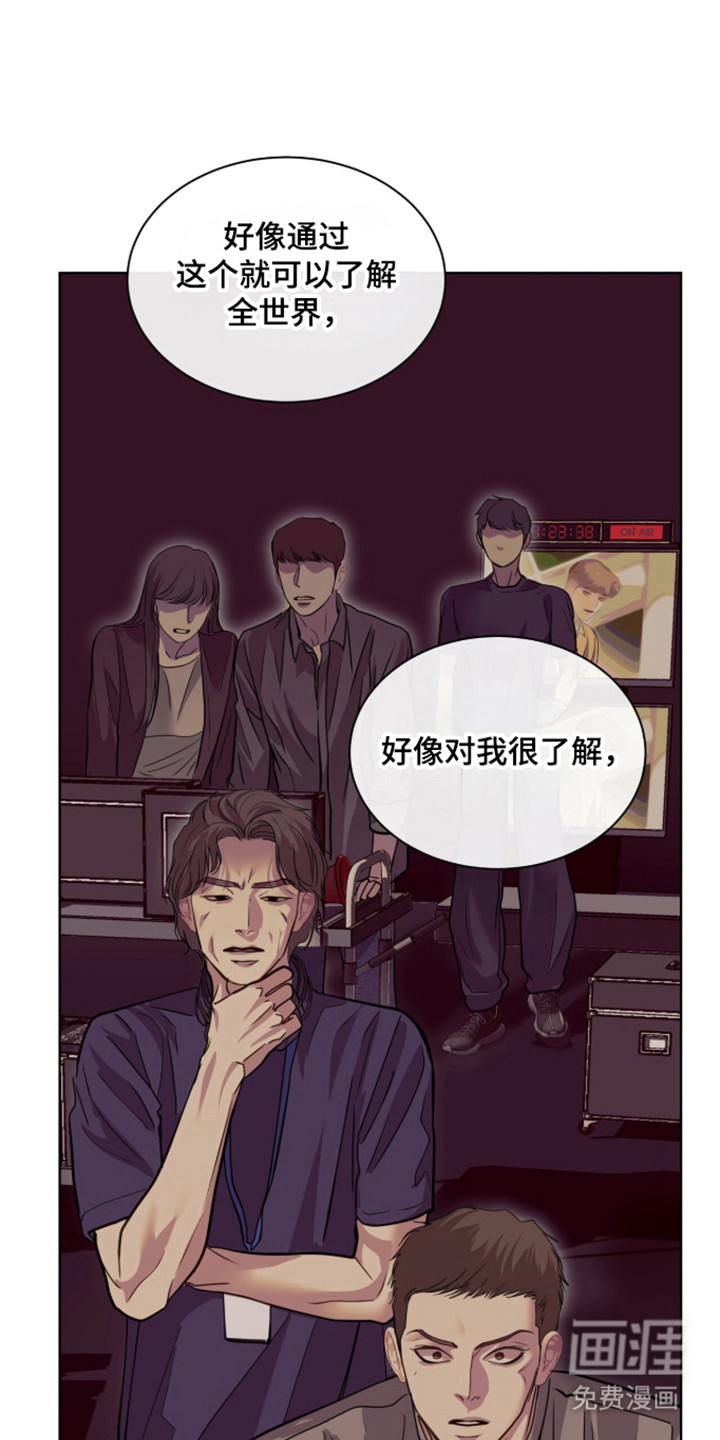 第103话3