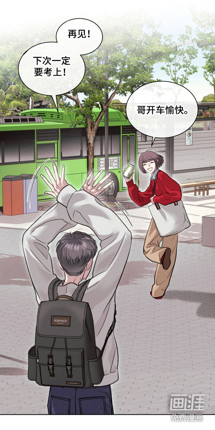 第103话33