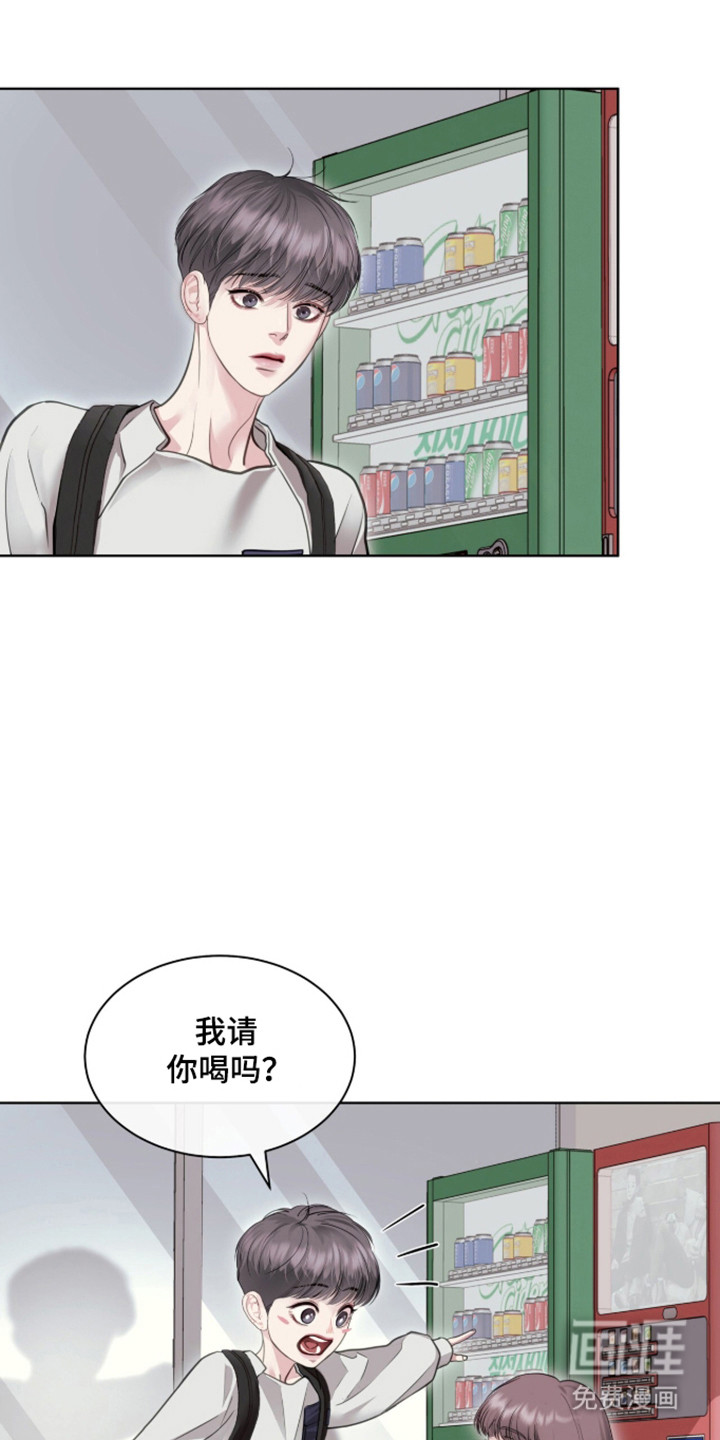 第103话23