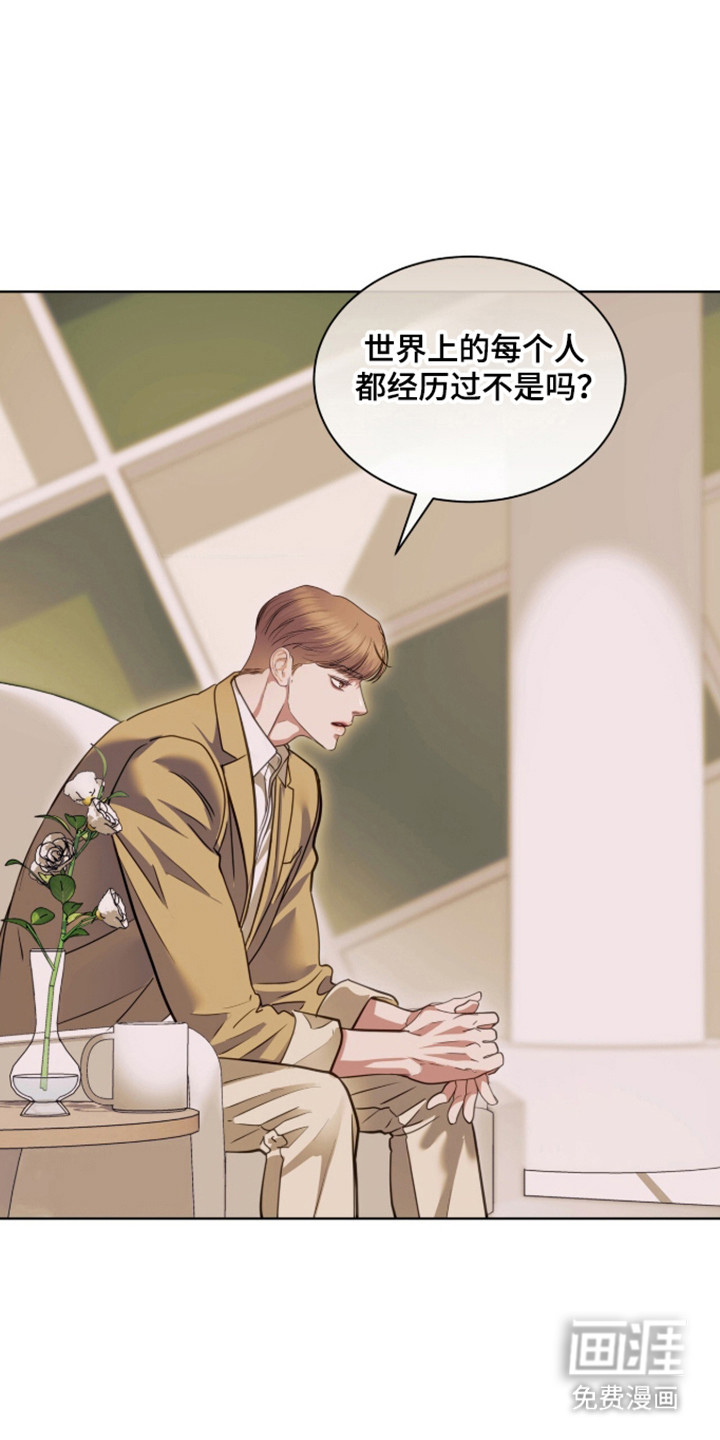 第103话1
