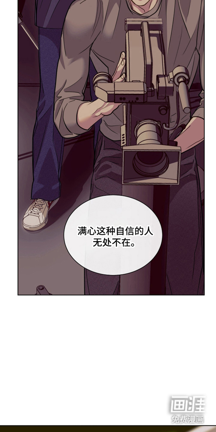 第103话4