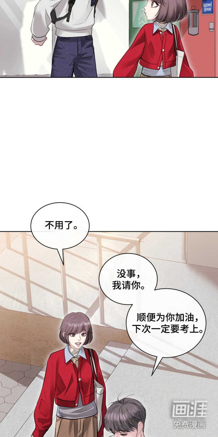 第103话24