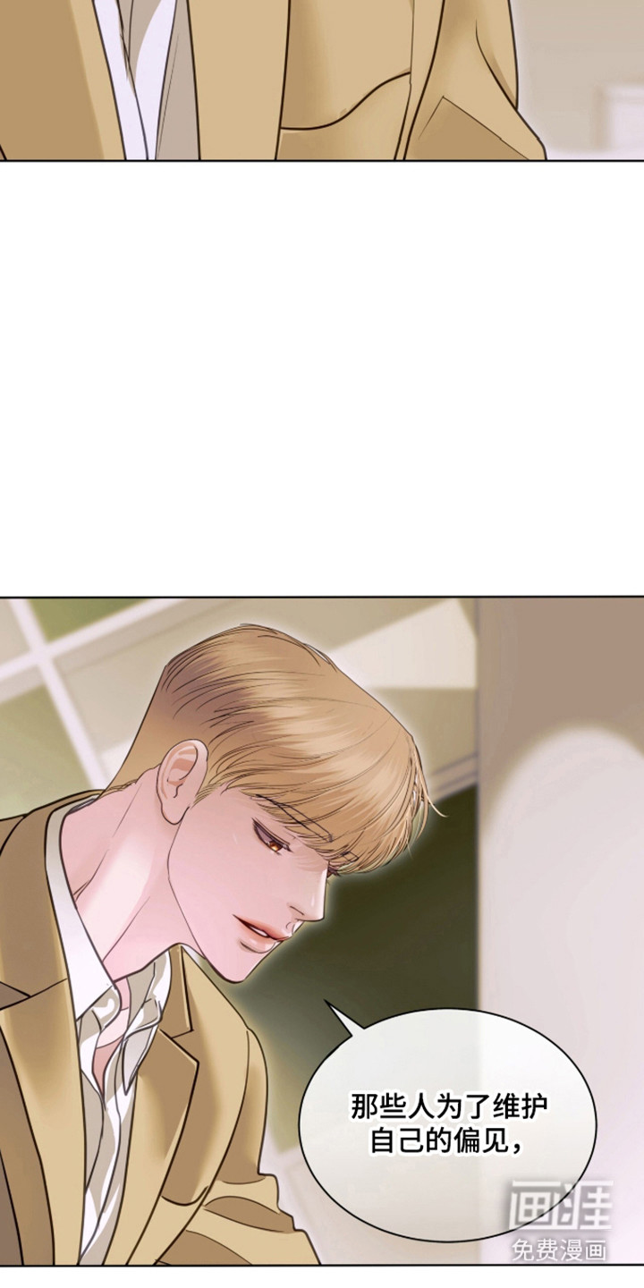 第103话6