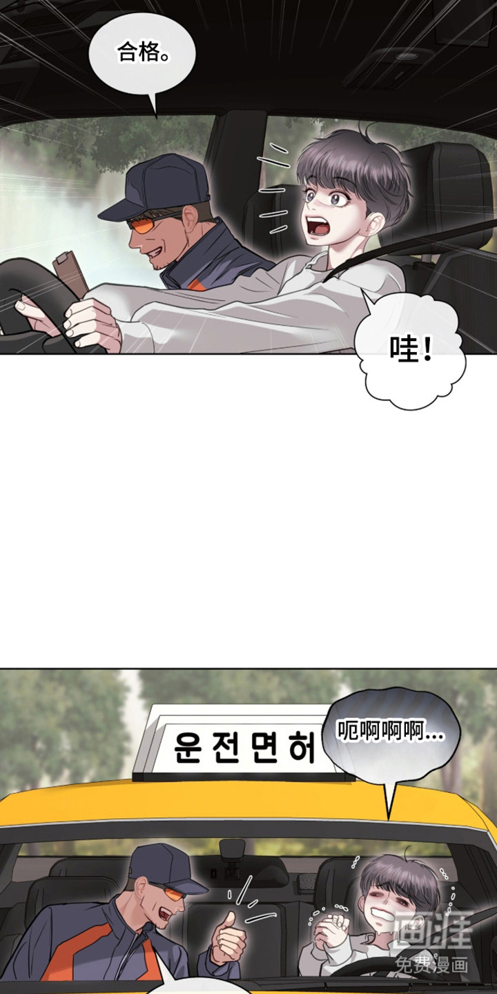 第103话16