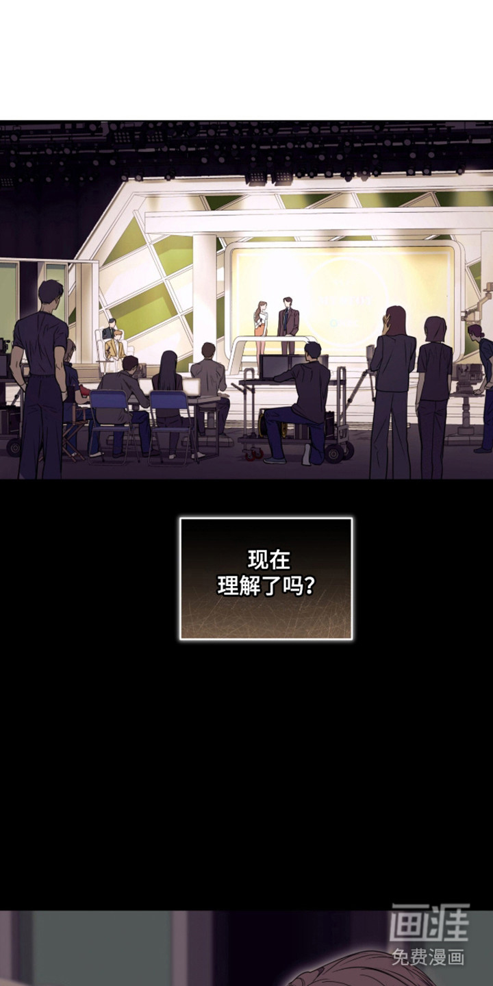 第103话10