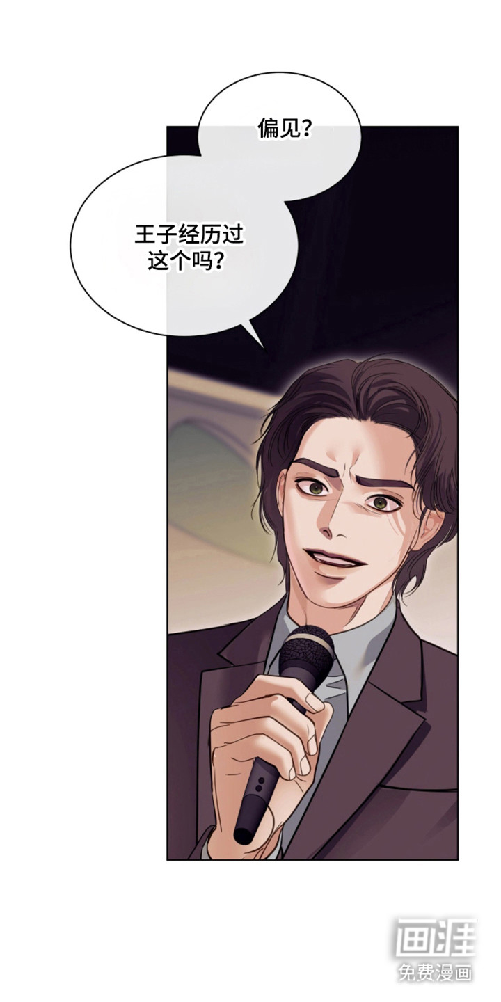 第103话0