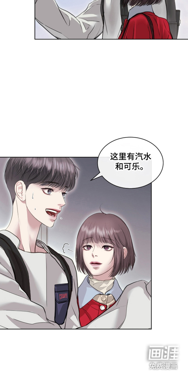 第103话31