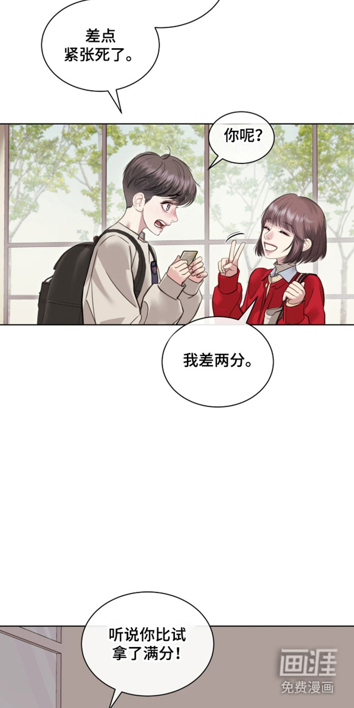 第103话20