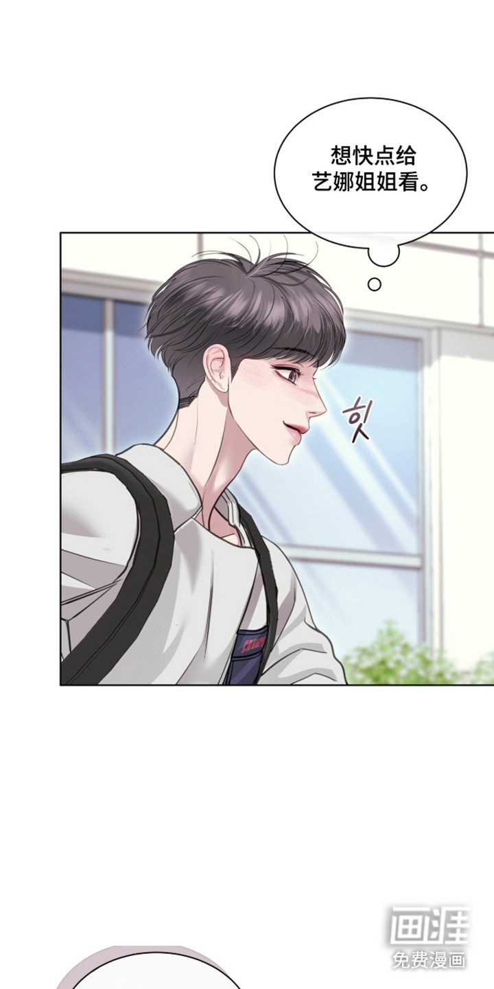第103话36