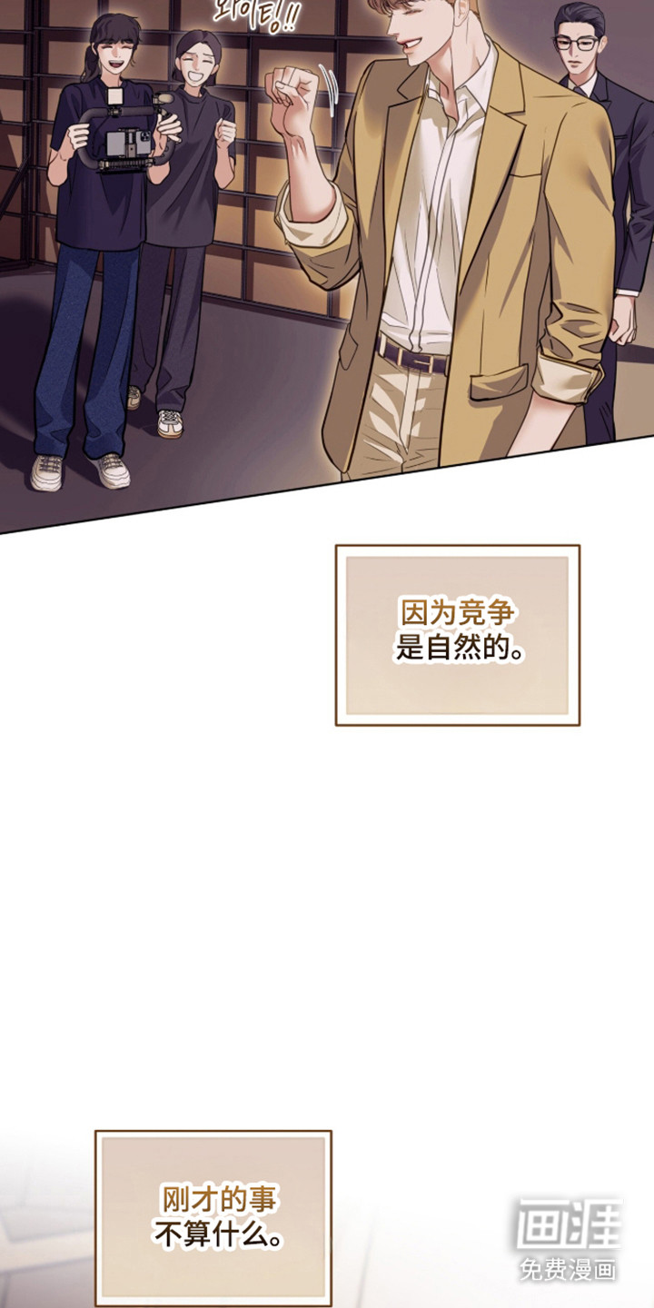 第102话3