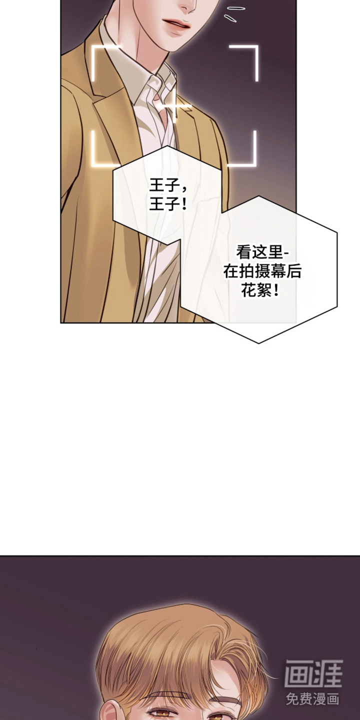 第102话1
