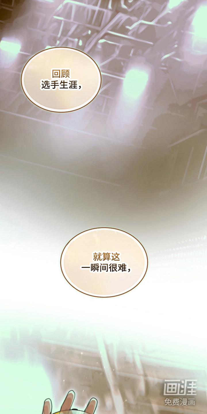 第102话19