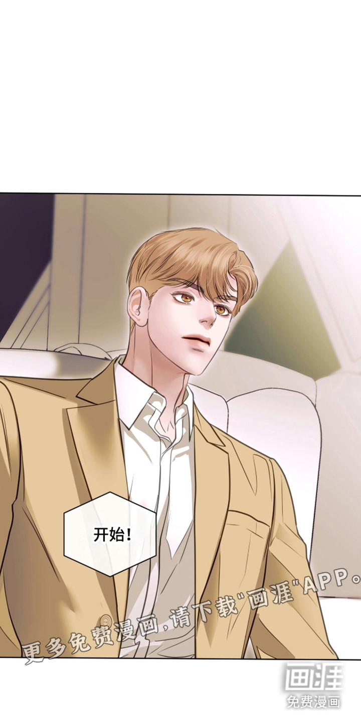 第102话11