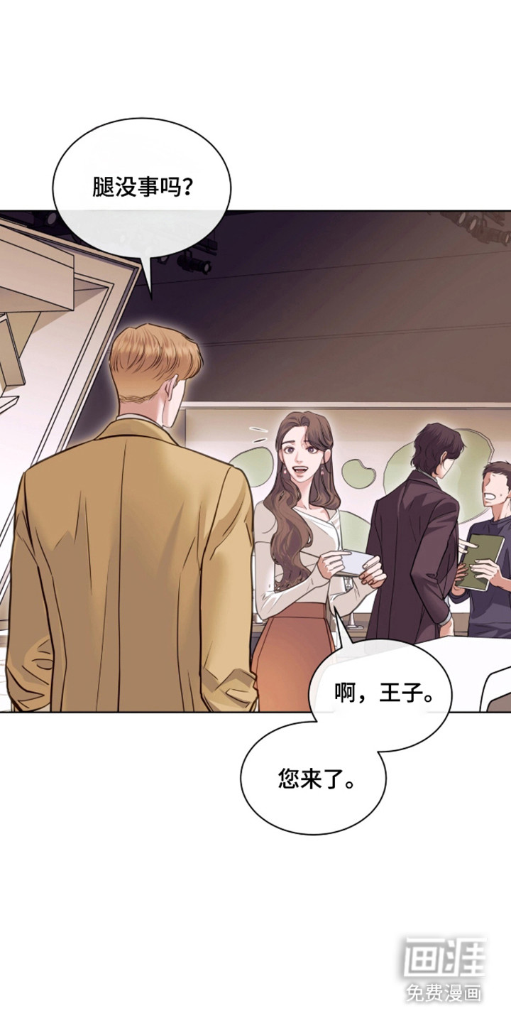 第102话5