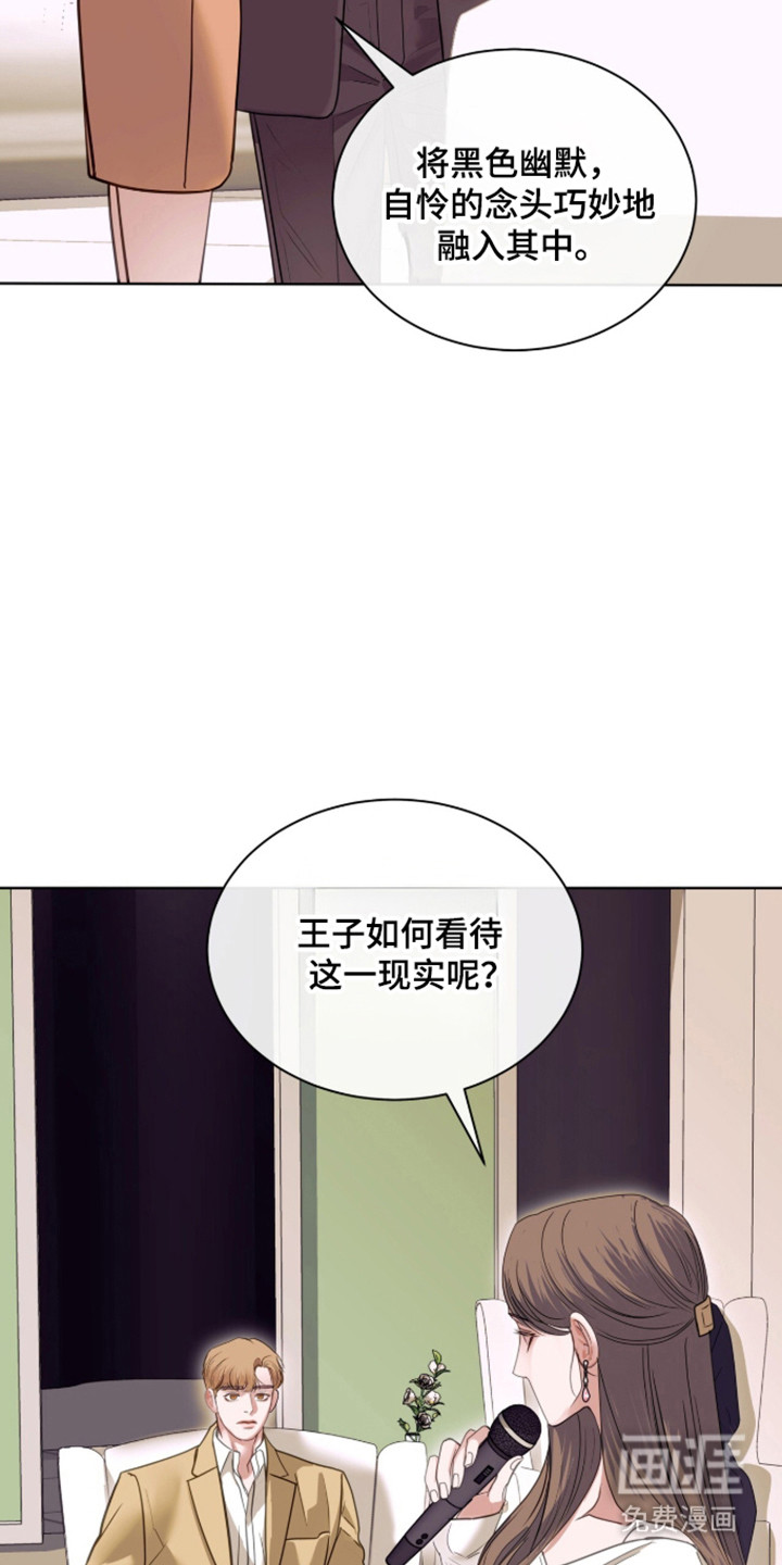 第102话15