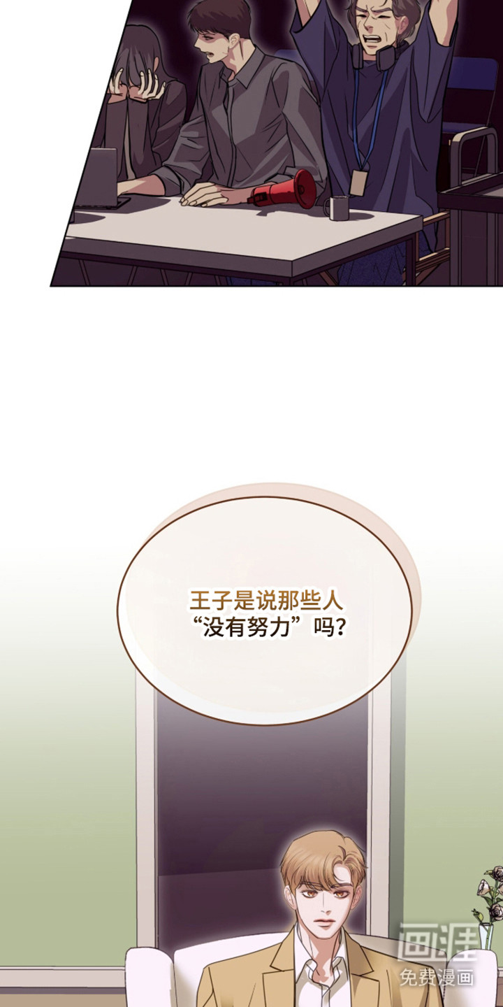 第102话29