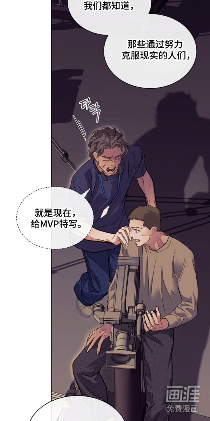 第102话41