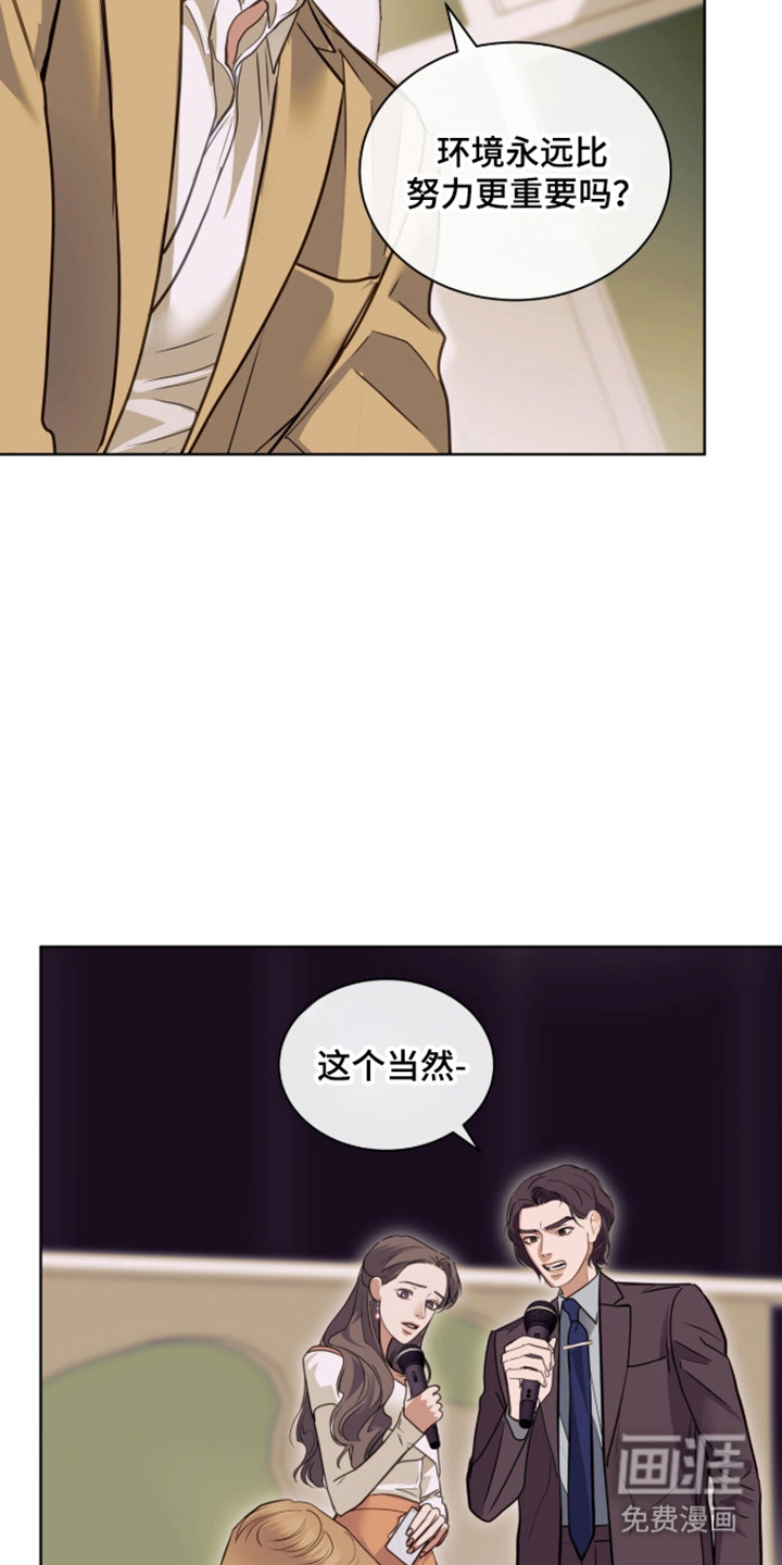 第102话38