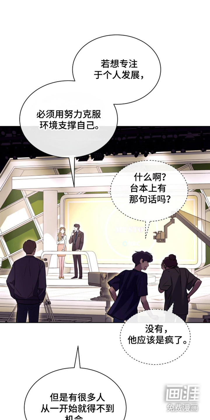 第102话25