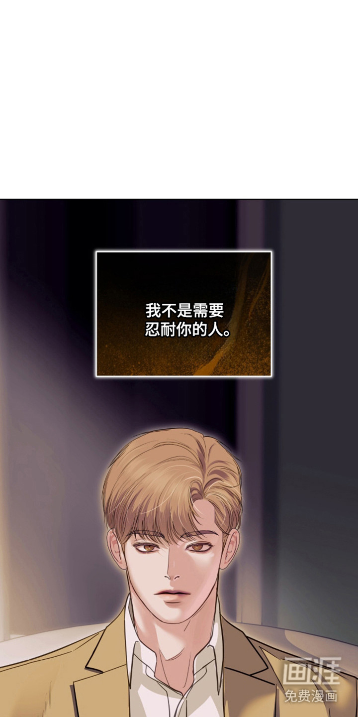 第102话34