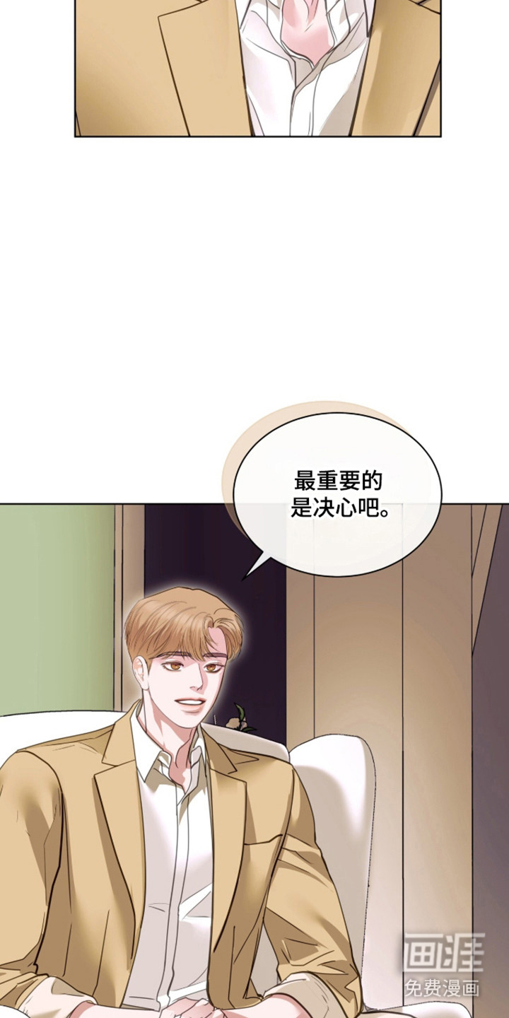 第102话17
