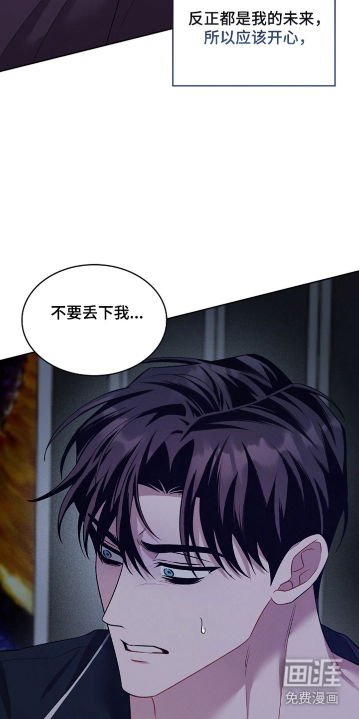 第103话39