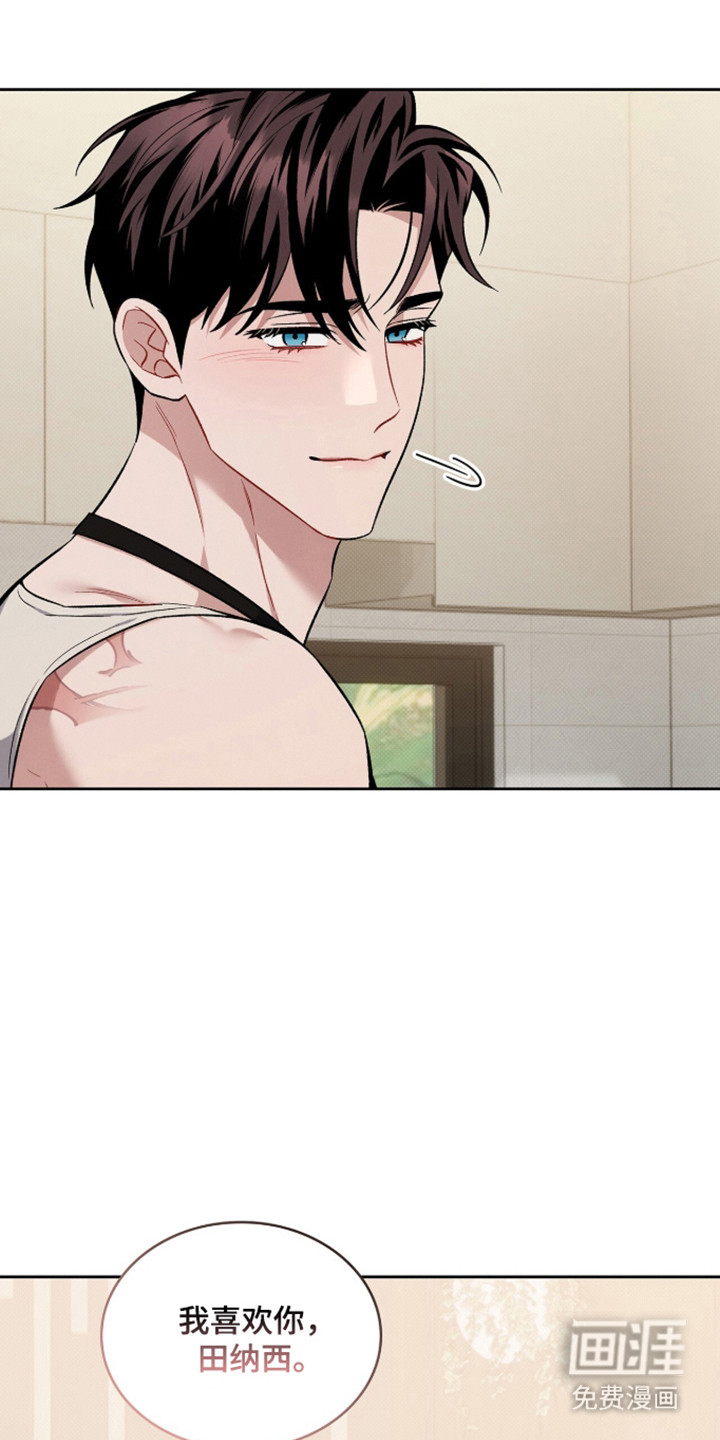 第103话20
