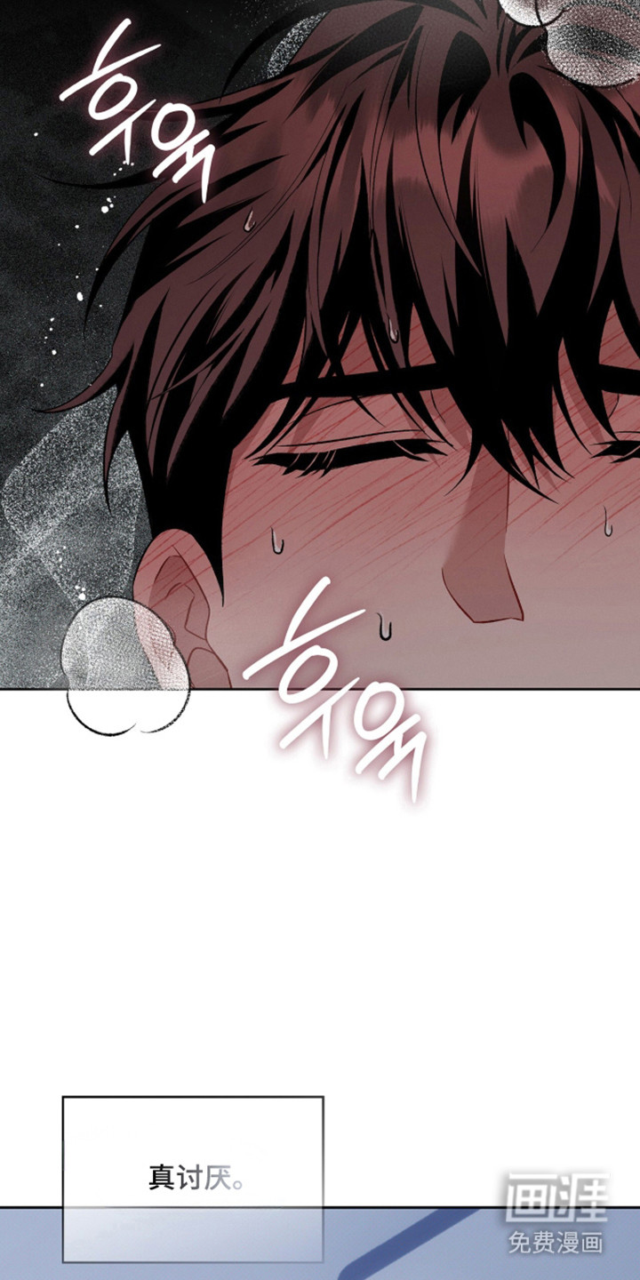 第103话33