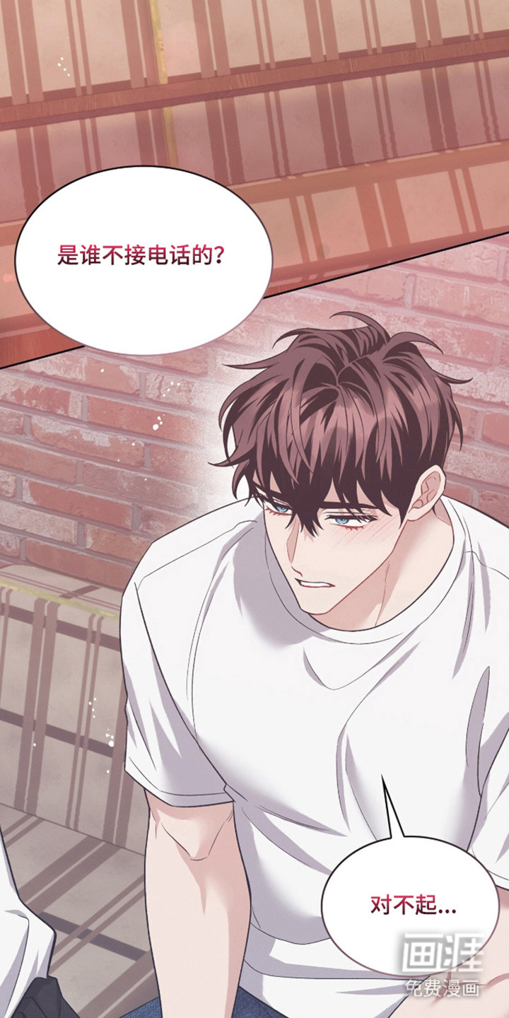 第103话2
