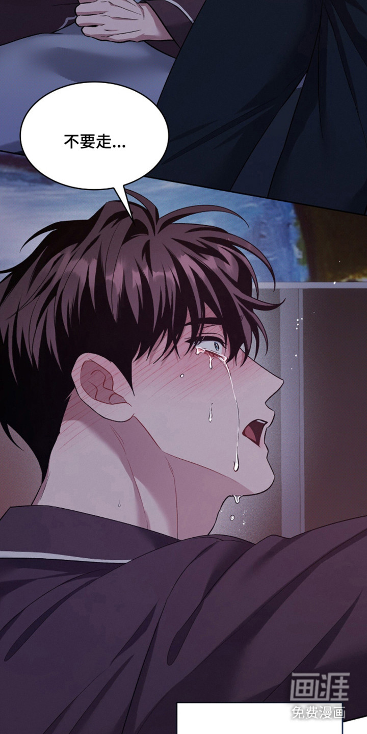 第103话38
