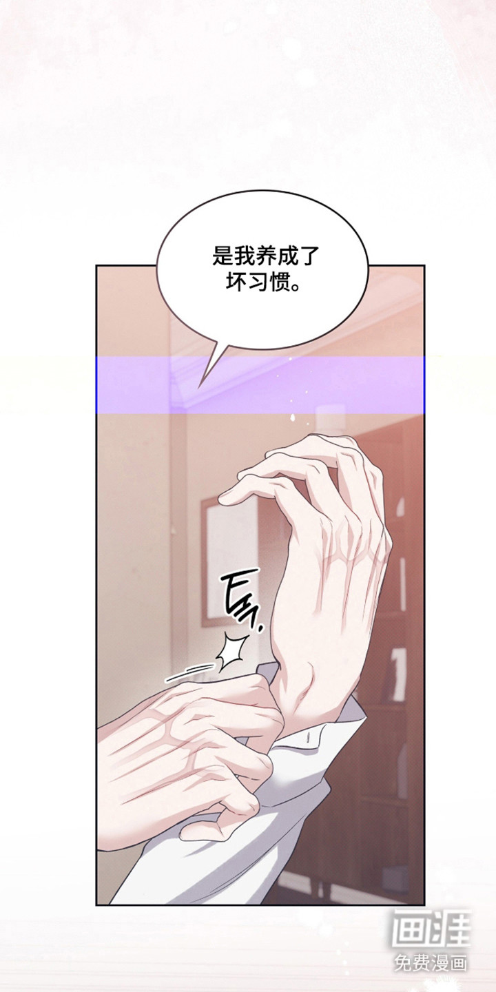 第103话4