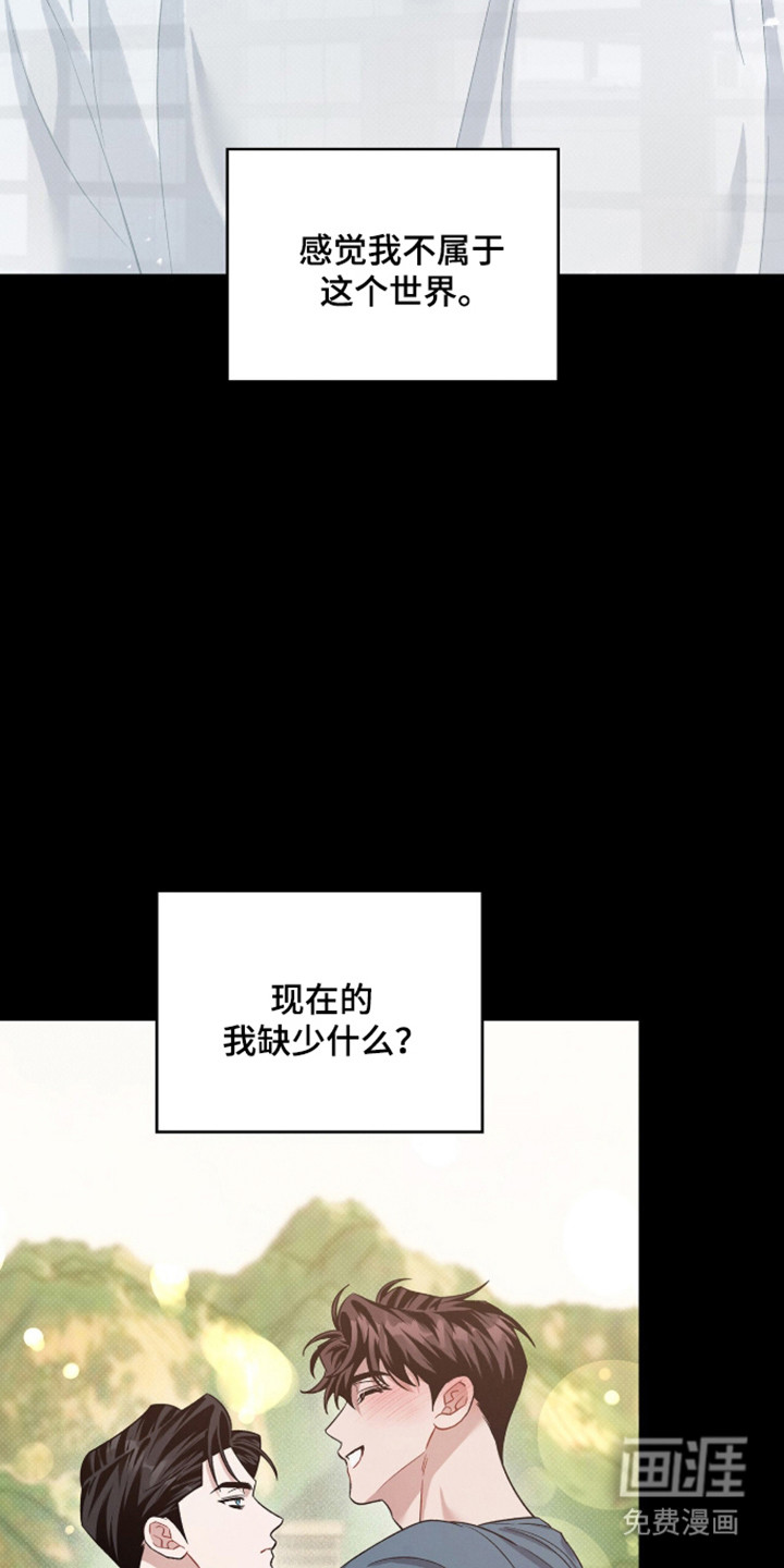 第103话30