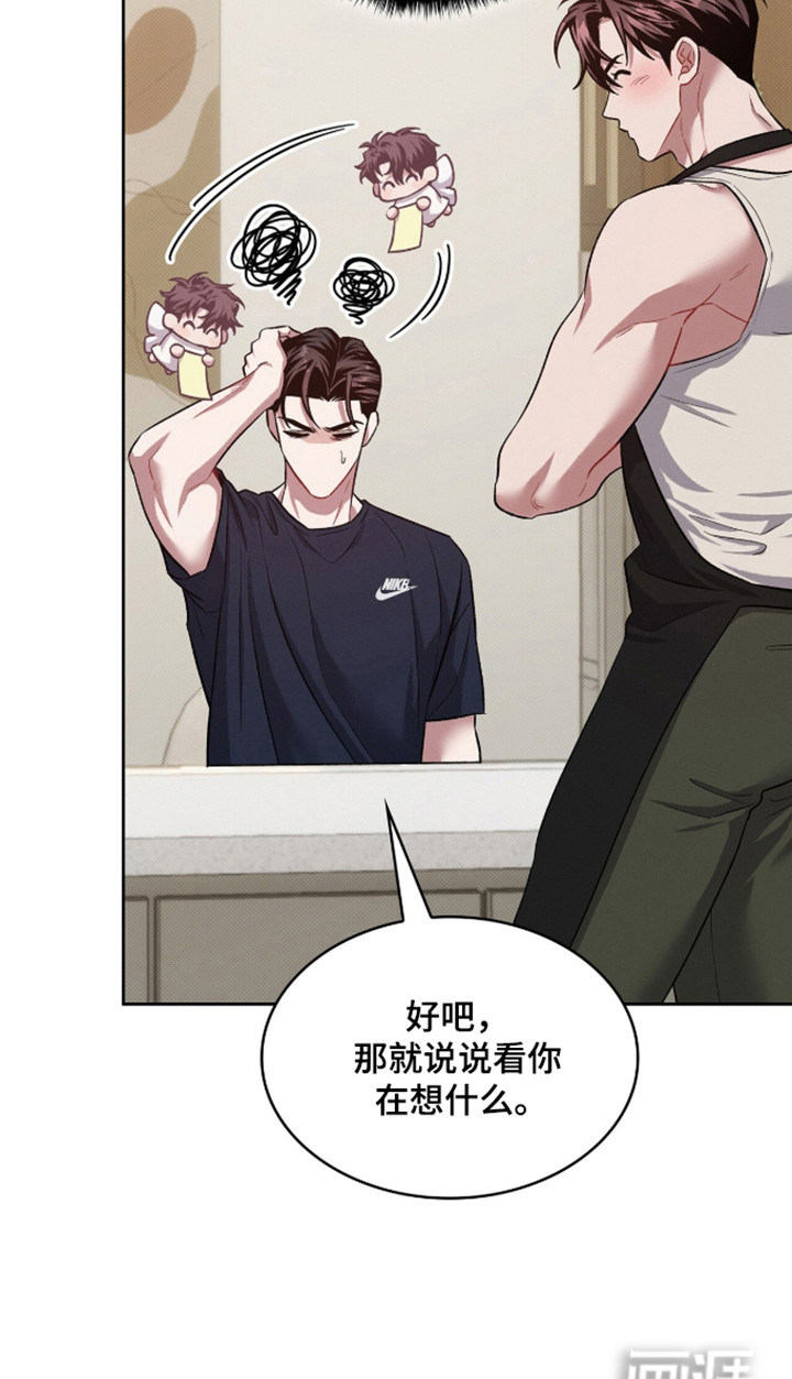 第102话32