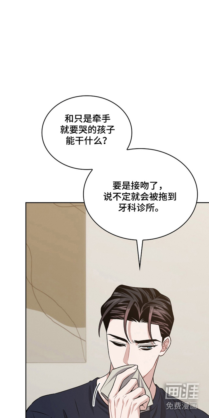 第102话27