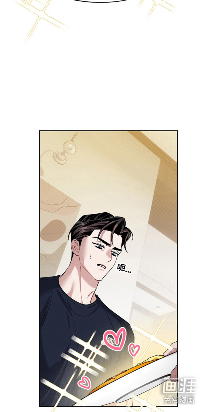第102话8