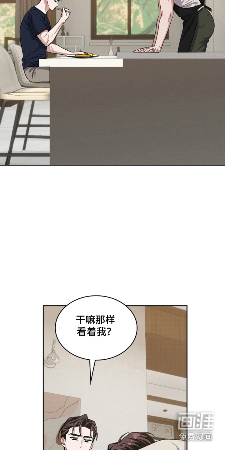 第102话11