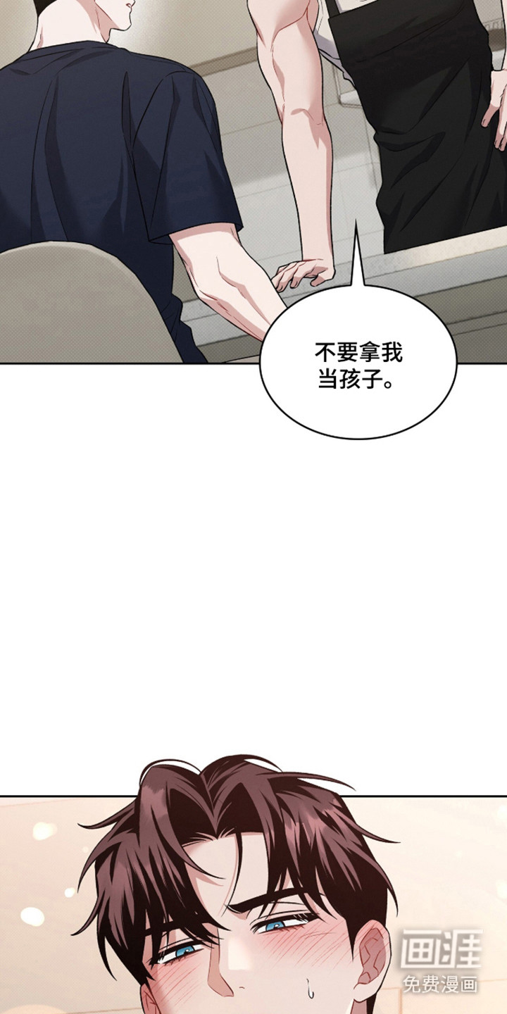 第102话29