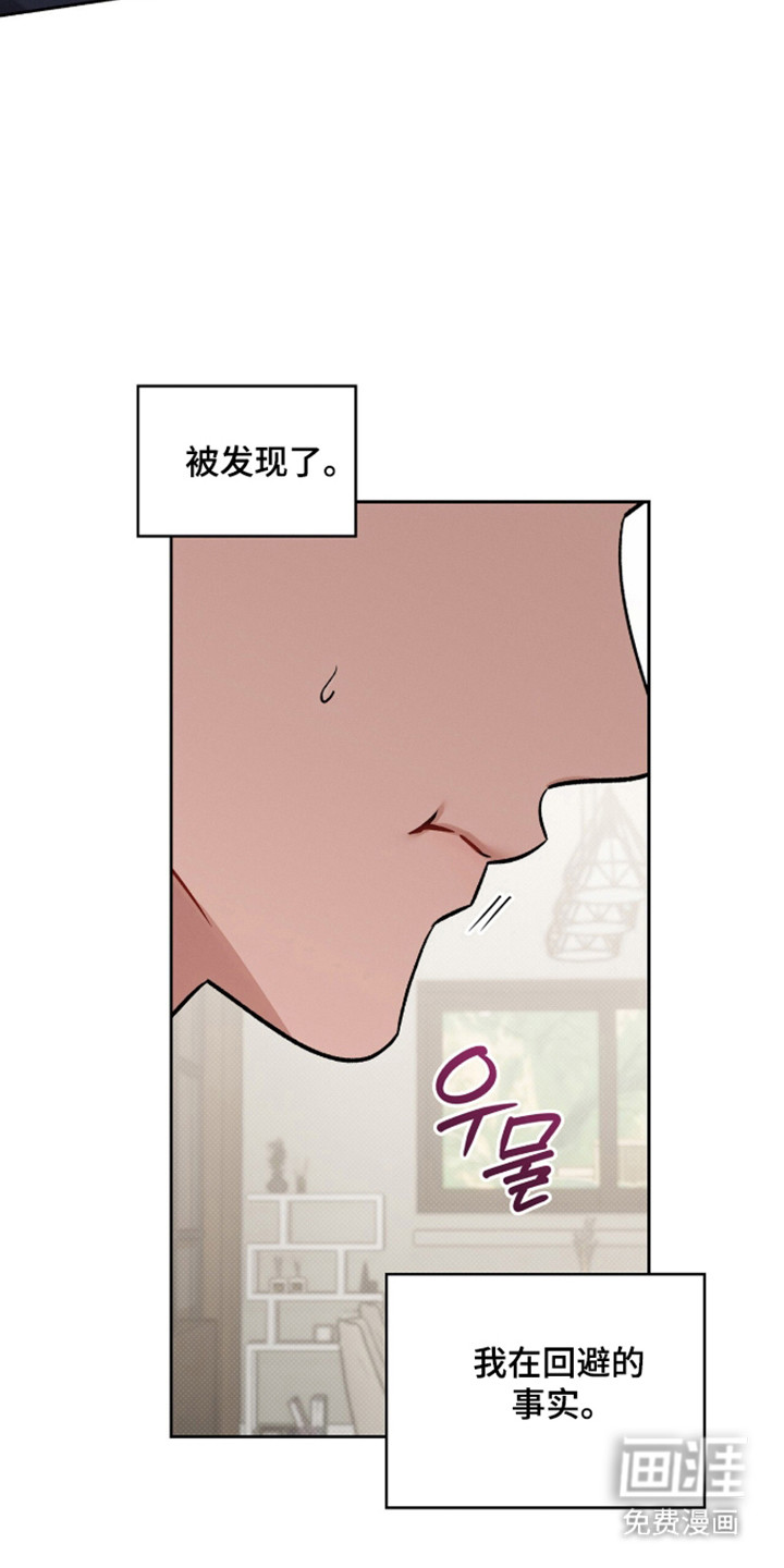 第102话23