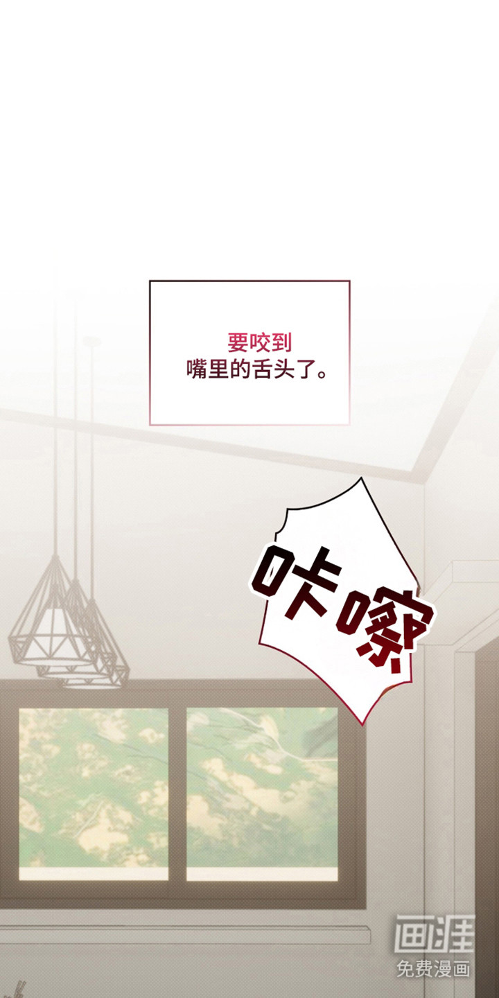 第102话24