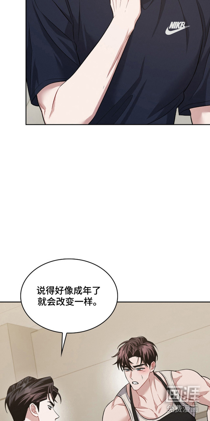 第102话28