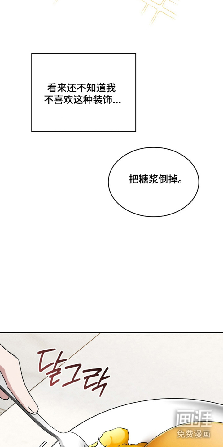 第102话9