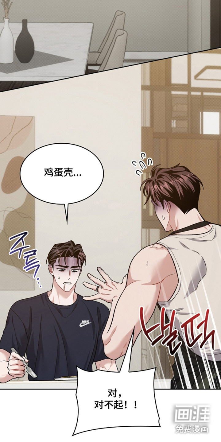 第102话25
