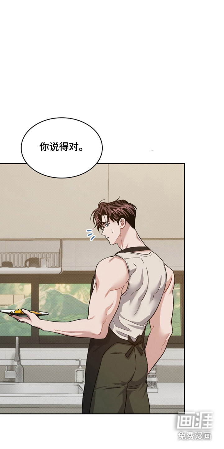 第102话26
