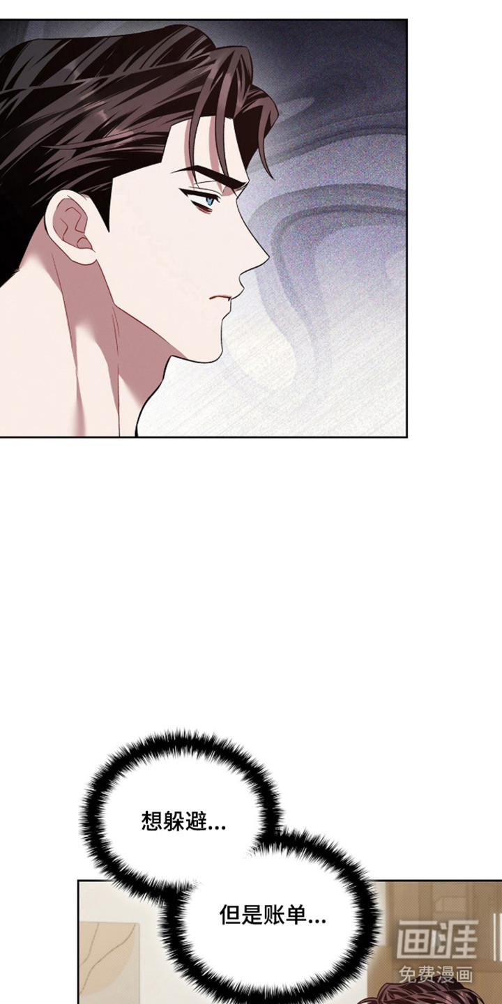 第102话31