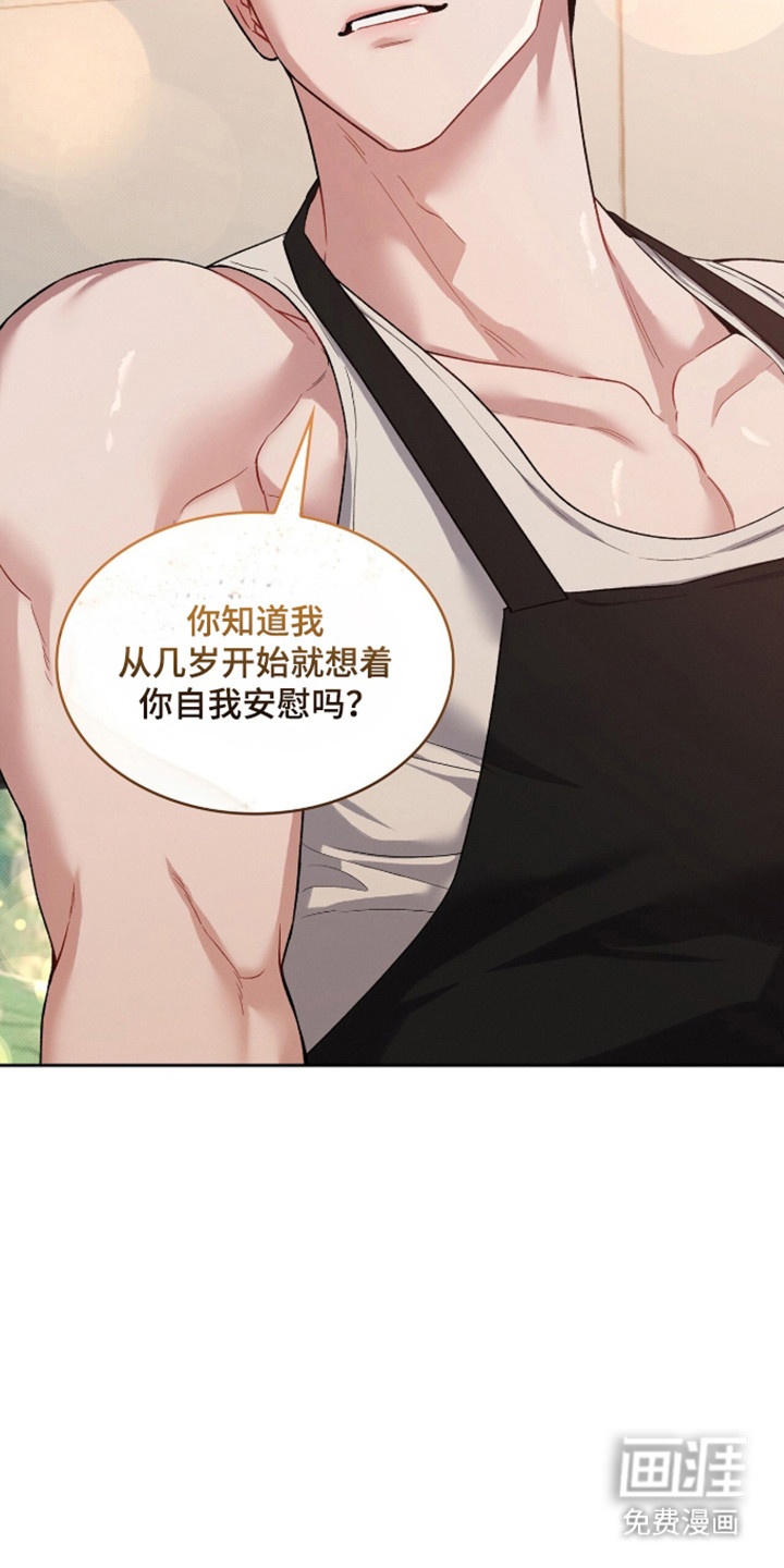 第102话30
