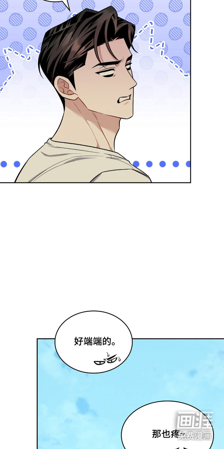 第101话15